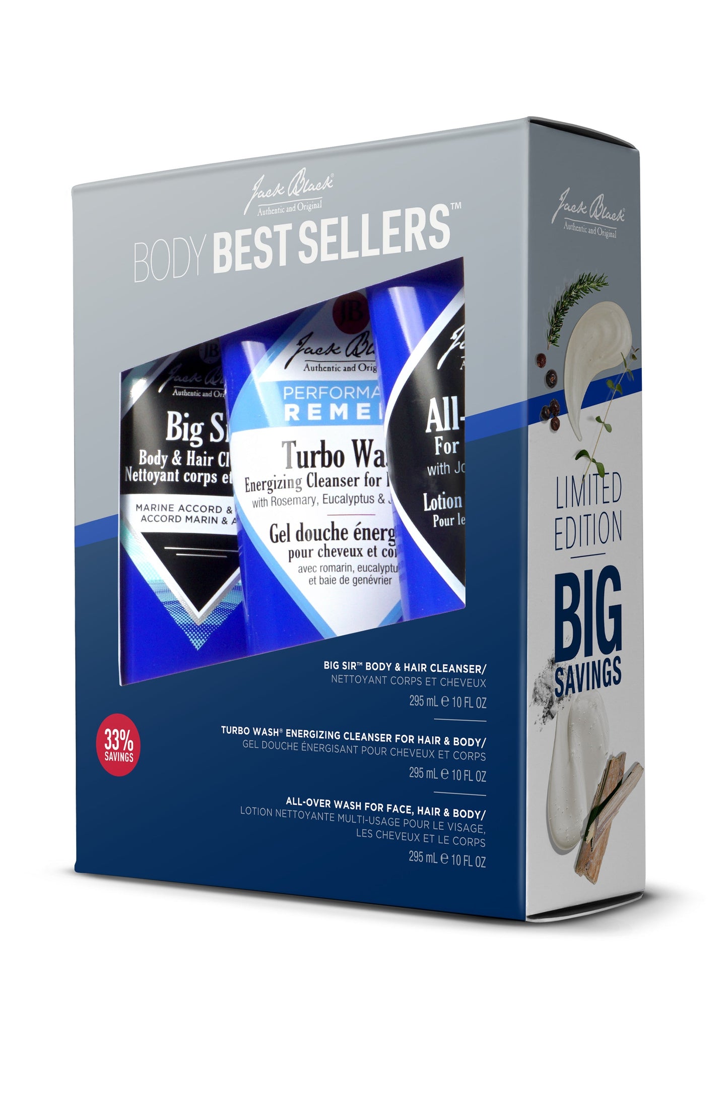 Body Best Sellers™